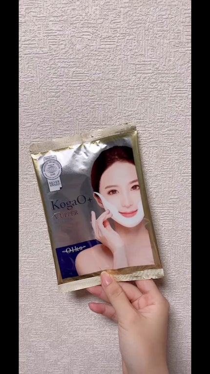 KogaO+/FancrN Pharmacy./シートマスク・パックの人気ショート動画