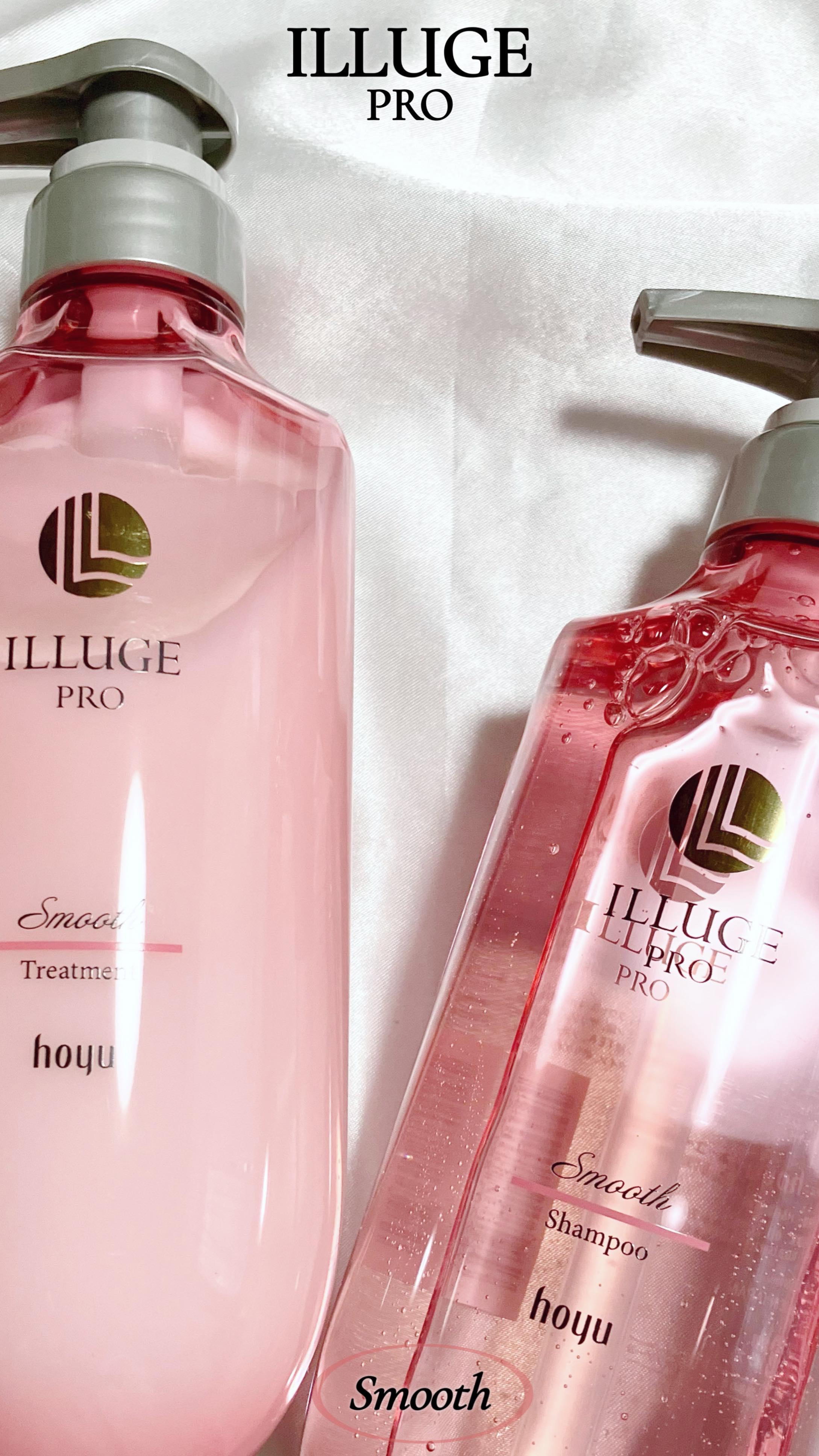 モイスト シャンプー/トリートメント/ILLUGE PRO/市販シャンプーを使ったクチコミ（1枚目）