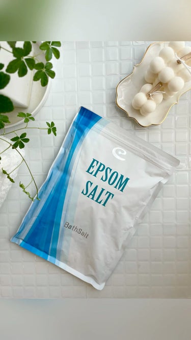 Epsom Salt (エプソムソルト) 国産(岡山県産)/EARTH CONSCIOUS (アースコンシャス)/入浴剤の動画クチコミ3つ目