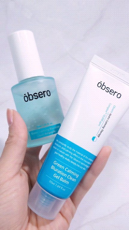 グリーンカーミングブルーレーションクリーンゲルバーム/obsero/フェイスクリームの人気ショート動画