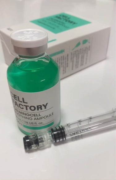 calmingcell soothing ampoule/cellfactory/美容液の動画クチコミ4つ目