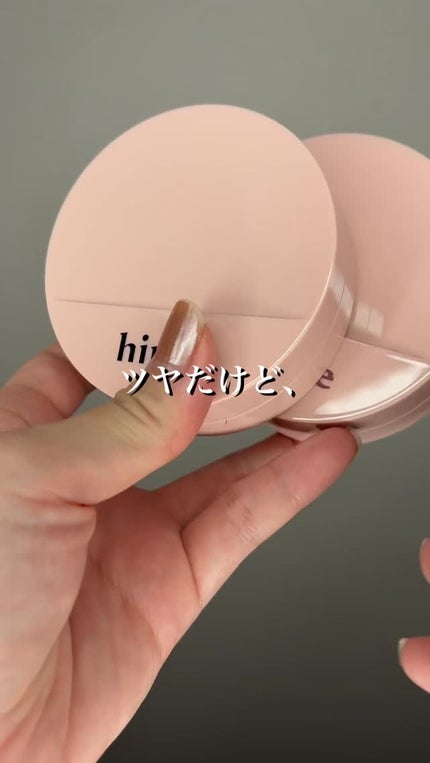 カバーマスターピンククッション/hince/クッションファンデーションの人気ショート動画