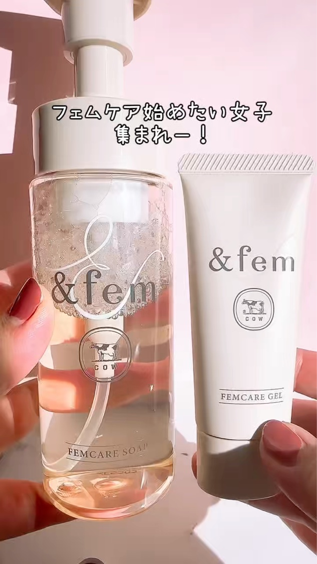 アンドフェム フェムケア泡ソープ/＆fem/デリケートゾーンケアを使ったクチコミ（1枚目）