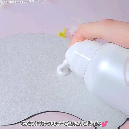 ワンアンドアフロディーテ ボタニカル スパークリング シャンプー/one&Aphrodite/市販シャンプーを使ったクチコミ(3枚目)