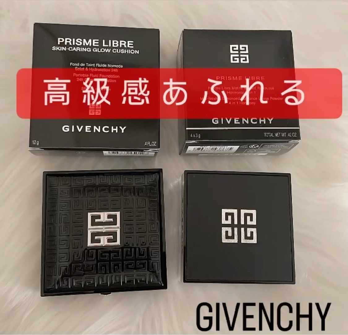プリズム・リーブル/GIVENCHY/ルースパウダーを使ったクチコミ（1枚目）