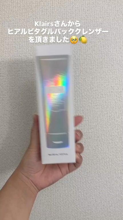 ヒアルビタグルパッククレンザー/Klairs/洗顔フォームを使ったクチコミ(1枚目)