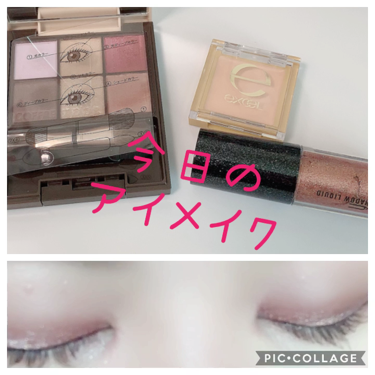 ダズルシャドウ リキッド/M・A・C/リキッドアイシャドウの動画クチコミ3つ目