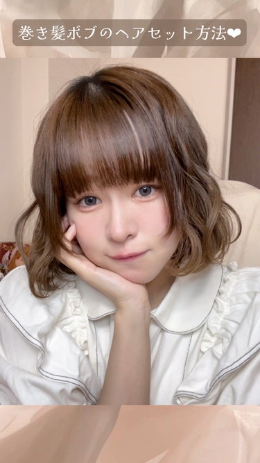 SALONIA セラミックカールヘアアイロン チリングリーン 25mm/32mm/SALONIA/カールアイロンを使ったクチコミ（1枚目）