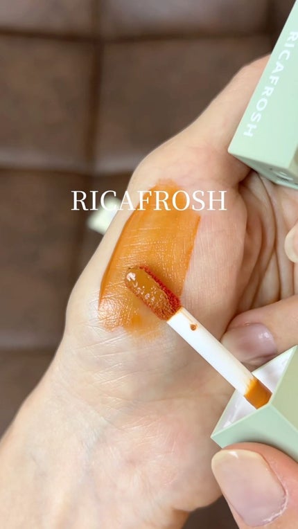 ジューシーリブティント/RICAFROSH/リップティントを使ったクチコミ(1枚目)