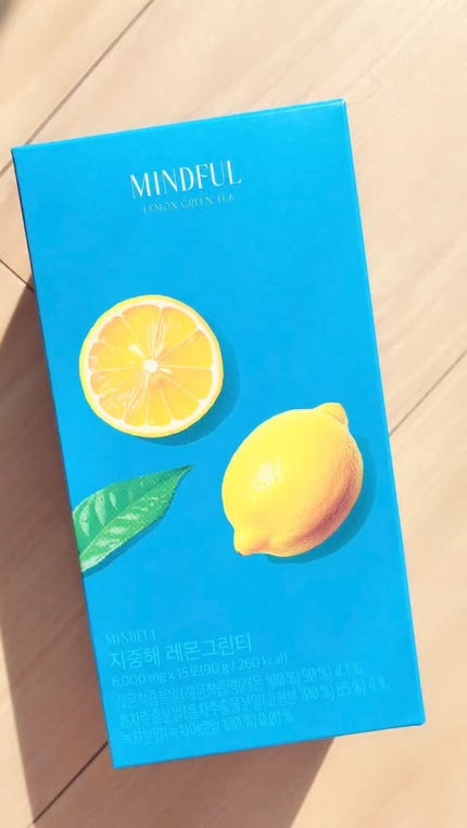 マインドフル地中海レモングリーンティー /FOODOLOGY/美容ドリンクの人気ショート動画