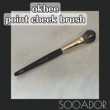 okhee point cheek brush/SOOA DOR/その他を使ったクチコミ（1枚目）