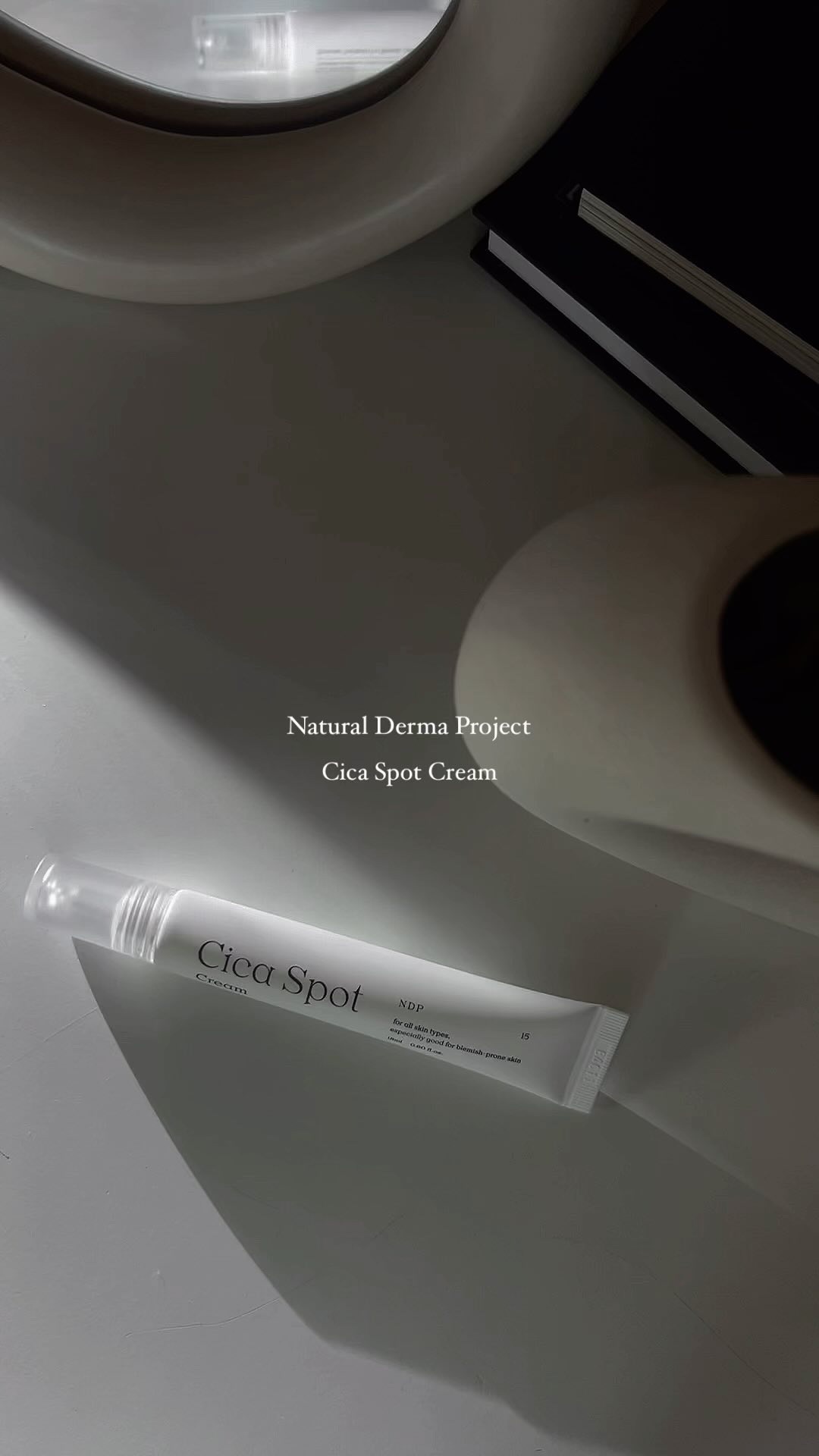 シカスポットクリーム/NATURAL DERMA PROJECT/フェイスクリームの動画クチコミ3つ目