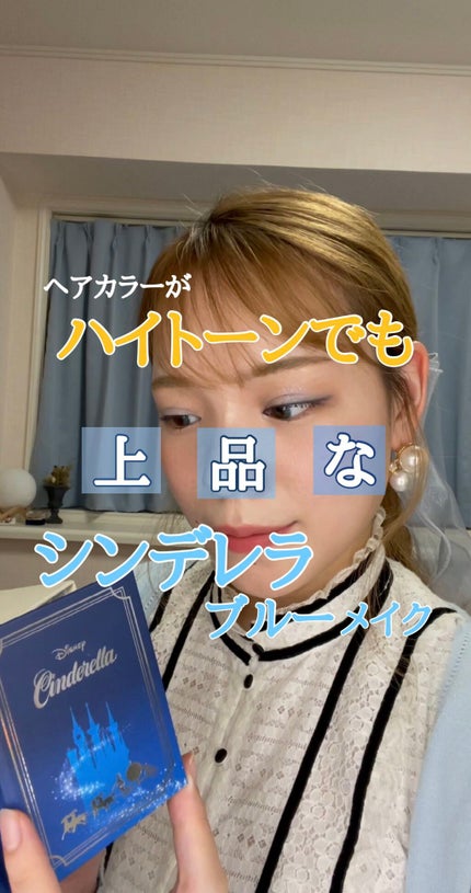 PERSONAL VELVET LIP TINT/purplish/口紅の人気ショート動画