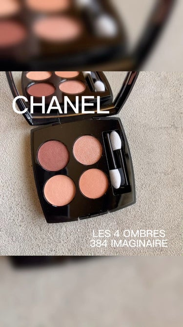 

*｡.𓂃𓂃𝚌𝚘𝚜𝚖𝚎𓂃𓂃𓃠.｡*


..............................

#chanel #レキャトルオンブル
 - 384 #イマジネール

¥7,590 (CHANE