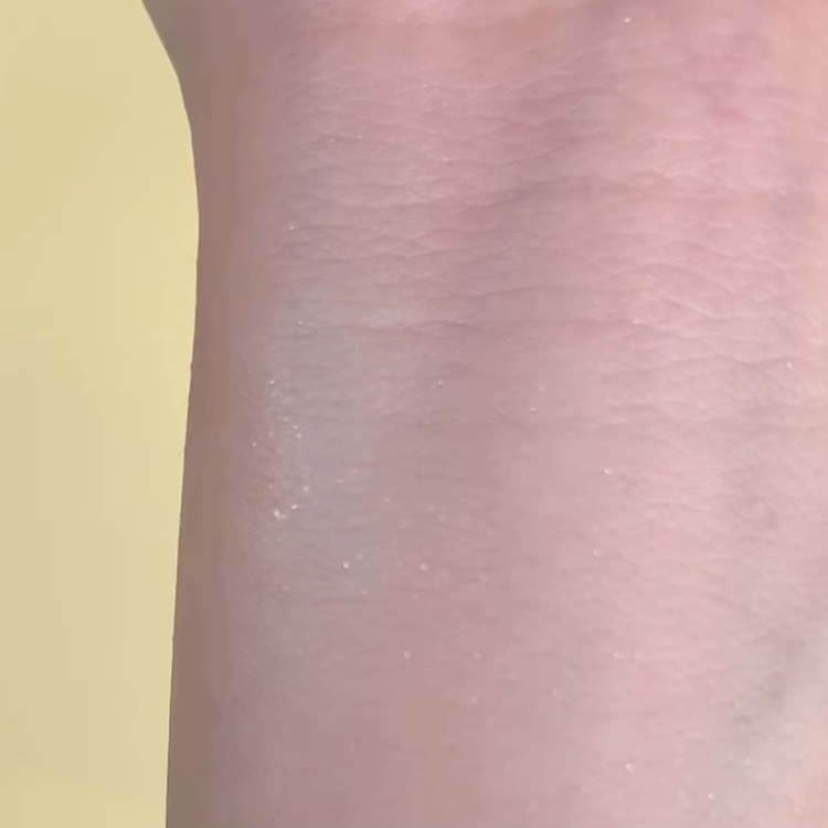 ゼロホワイトティー ジェルパフューム/SHIRO/香水(その他)の動画クチコミ1つ目