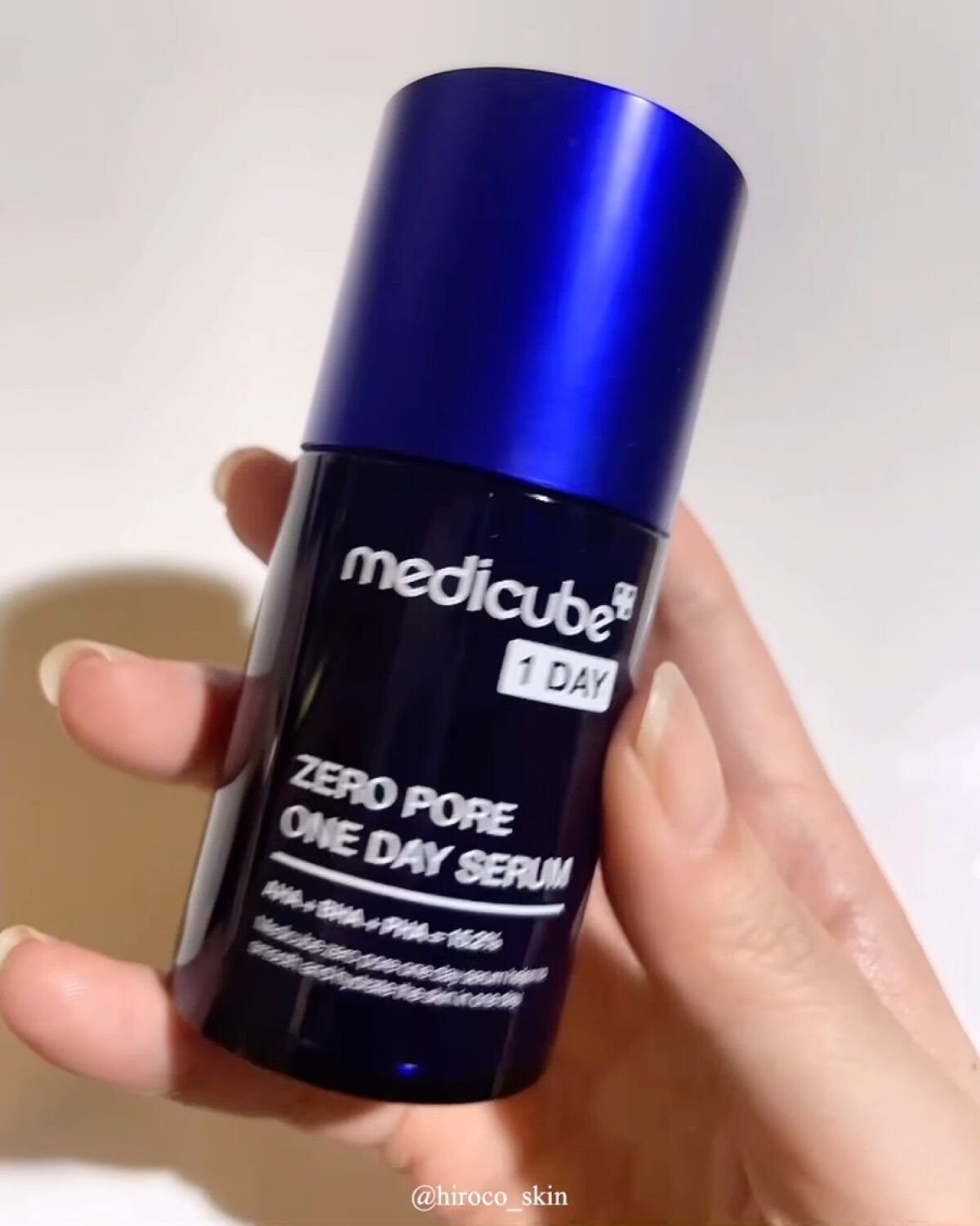 試してみた】ゼロ毛穴クリーム MEDICUBEの効果・肌質別の口コミ