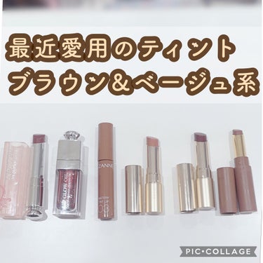 ディオール アディクト リップ グロウ オイル/Dior/リップグロスを使ったクチコミ（1枚目）