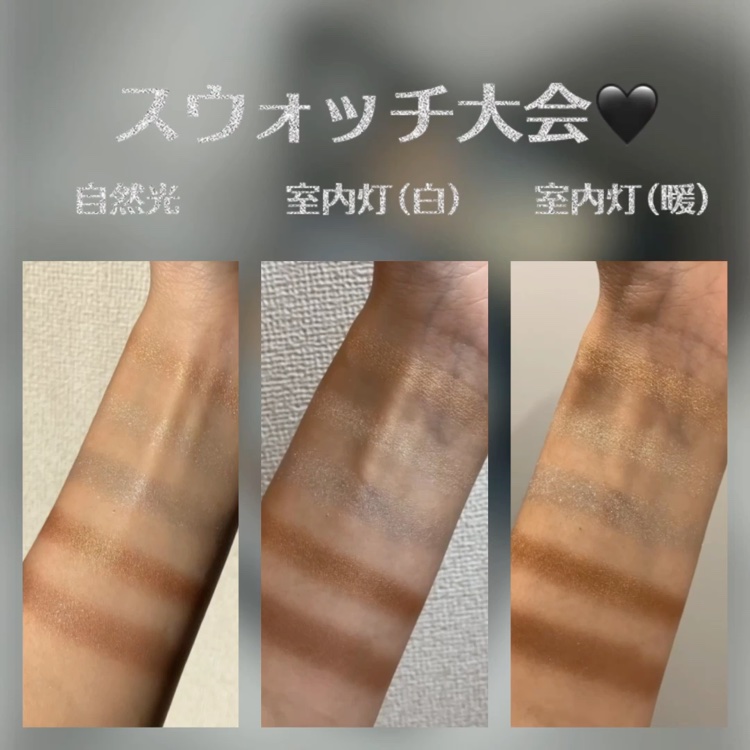 【旧】ディオールショウ サンク クルール （クリスマス コレクション 2023 数量限定品）/Dior/アイシャドウの動画クチコミ2つ目