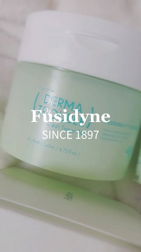 ダーマトラブル クリアトナーパッド/フシダイン/トナーパッドを使ったクチコミ（1枚目）