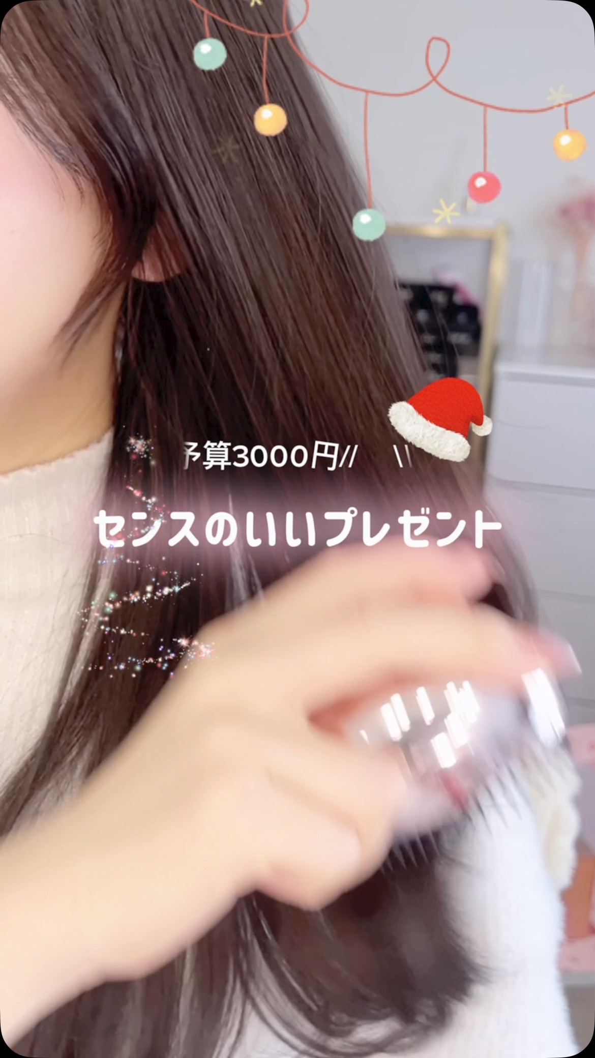 ジルスチュアート  ホワイトフローラル  ハンドクリーム  ディープモイスチュア /JILL STUART/ハンドクリームを使ったクチコミ（1枚目）