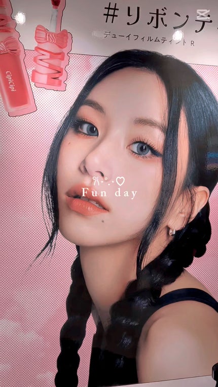 シピシピ ブリンブリンハイライター /CipiCipi/パウダーハイライトの人気ショート動画