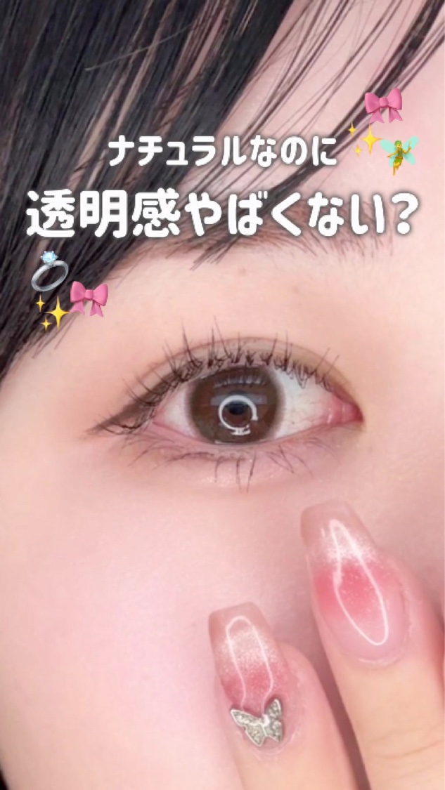 プレイカラー アイシャドウ/ETUDE/アイシャドウパレットを使ったクチコミ（1枚目）