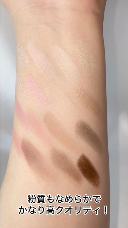 ソフトブラーリングアイパレット/wakemake/アイシャドウパレットの人気ショート動画