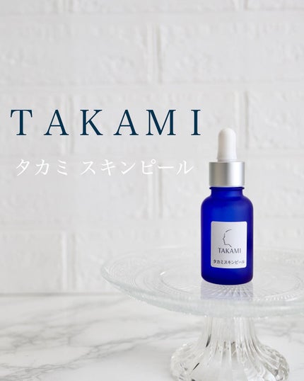 タカミスキンピール 限定デザイン / タカミ(TAKAMI) | LIPS タカミスキンピール 限定デザイン / タカミ(TAKAMI) | LIPS
