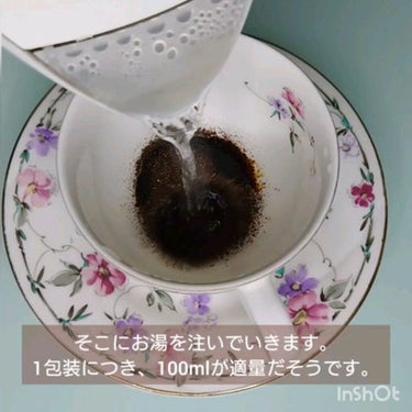 Dr.Coffee/Dr.Coffee/ボディサプリメントを使ったクチコミ（2枚目）