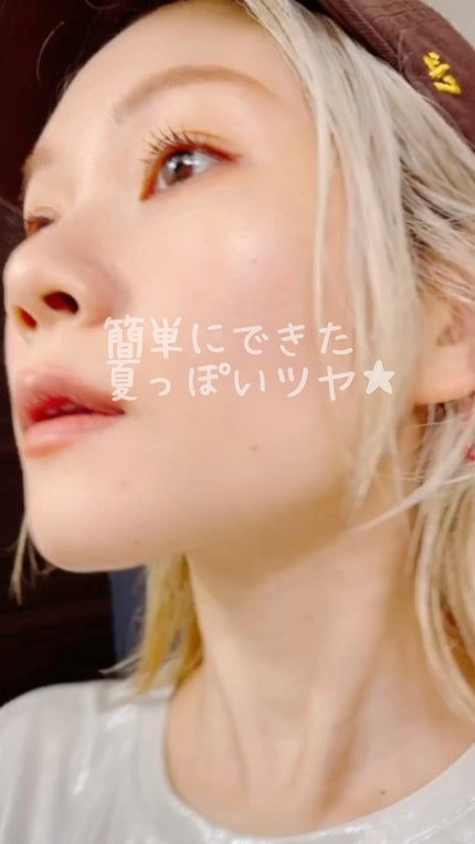 オーロラ ハイライト/LionWell(ライオンウェル)/パウダーハイライトの人気ショート動画