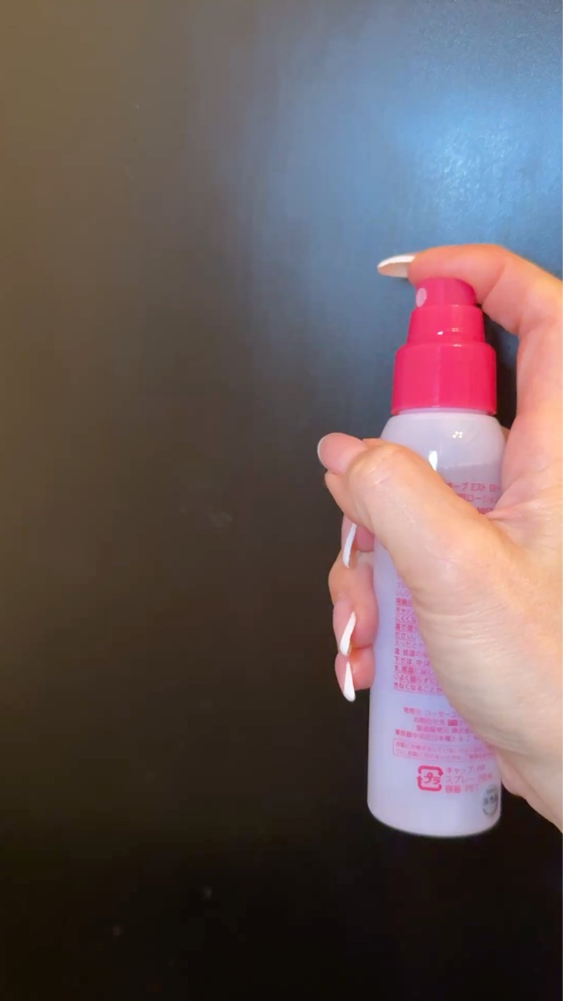 メイク キープ ミスト EX + 無香料/コーセーコスメニエンス/ミスト状化粧水を使ったクチコミ（3枚目）