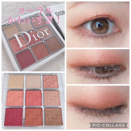 ディオール バックステージ アイ パレット/Dior/アイシャドウパレットの人気ショート動画