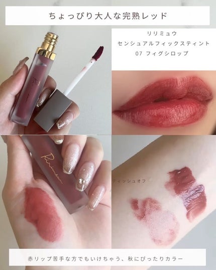 インザミラーアイパレット/Ririmew/アイシャドウパレットを使ったクチコミ(6枚目)
