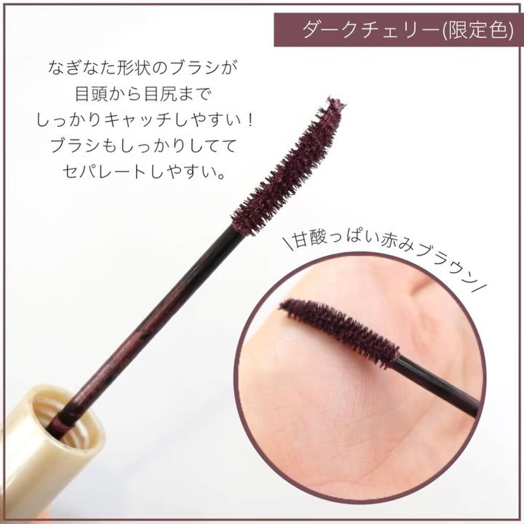 ひとえ・奥ぶたえ用カーラー/アイプチ®/ビューラーを使ったクチコミ（3枚目）