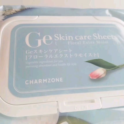 試してみた】Ge スキンケアシート (シトラスの香り)の効果・肌質 試してみた】Ge スキンケアシート (シトラスの香り)の効果・肌質
