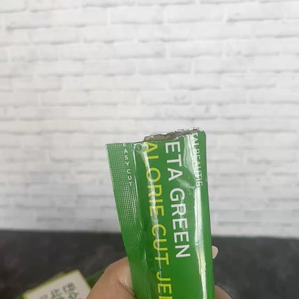 メタグリーン カロリーカットゼリー/VITALBEAUTIE/ボディサプリメントを使ったクチコミ(4枚目)