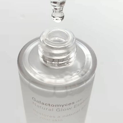 ナチュラルグロウエッセンス/inersential/美容液を使ったクチコミ(3枚目)