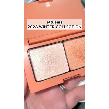 エテュセ アイエディション(カラーパレット)/ettusais/アイシャドウパレットの人気ショート動画