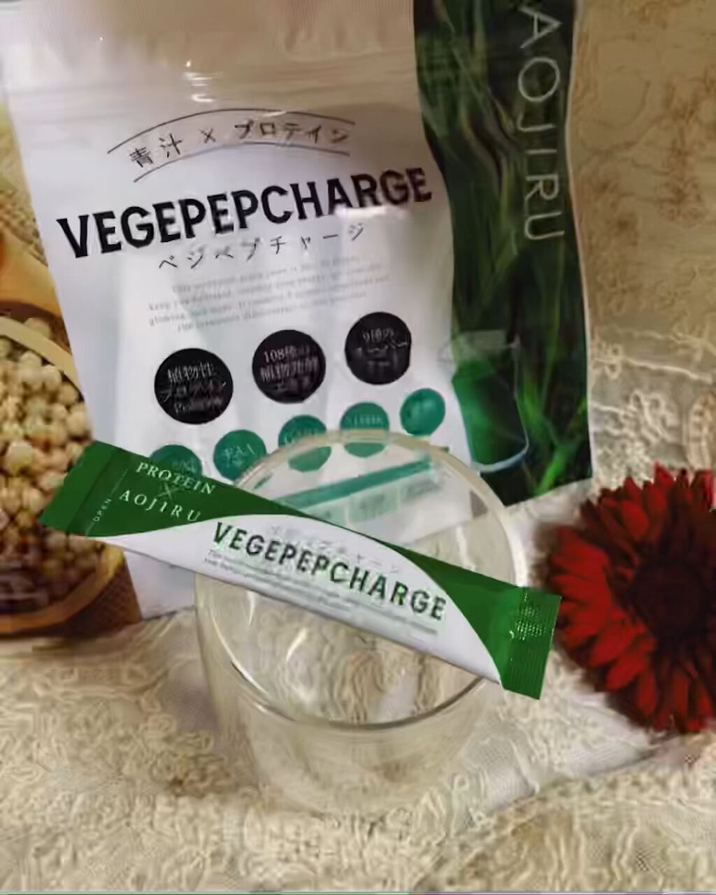 ベジペプチャージ/ベジペプチャージ/その他プロテインを使ったクチコミ（1枚目）