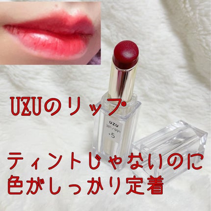 38°C / 99°F Lipstick <TOKYO>/UZU BY FLOWFUSHI/口紅の人気ショート動画