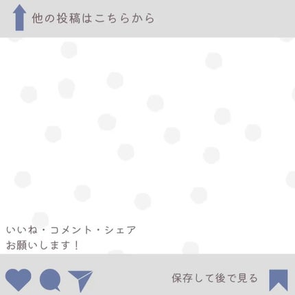 セルターンクリーム 100ml/リリーイブ/フェイスクリームを使ったクチコミ(4枚目)