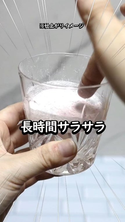 トランスルーセントセットフィニッシングパウダー/TFIT/ルースパウダーの人気ショート動画