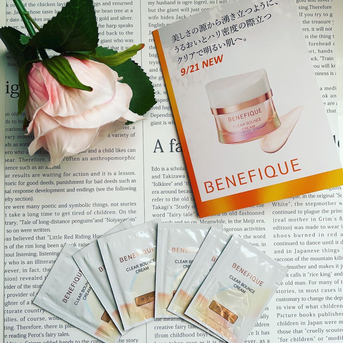 クリアバウンスクリーム /BENEFIQUE/フェイスクリームの人気ショート動画