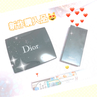 【旧】トリオ ブリック パレット/Dior/アイシャドウパレットを使ったクチコミ（1枚目）