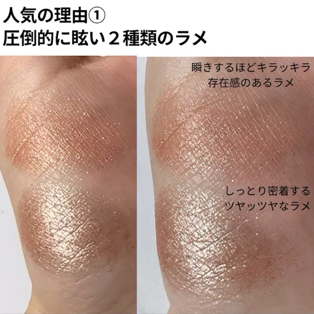 ニューデップスアイシャドウパレット/hince/アイシャドウパレットを使ったクチコミ（3枚目）