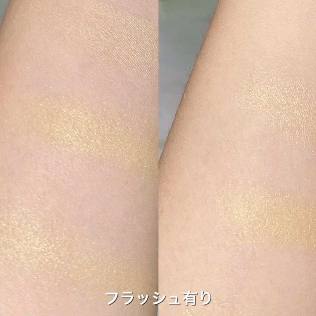 アイシャドウ バナナシェイク/アイスクリームパーラー コスメティクス/単色アイシャドウを使ったクチコミ（3枚目）