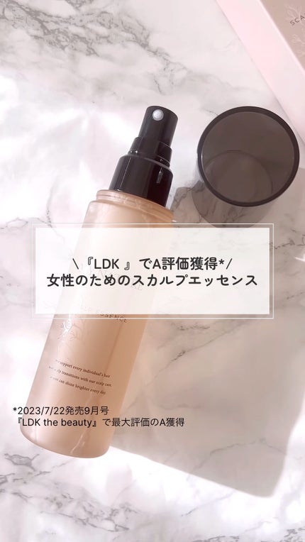 試してみた】薬用育毛剤 マイナチュレのリアルな口コミ 試してみた】薬用育毛剤 マイナチュレのリアルな口コミ