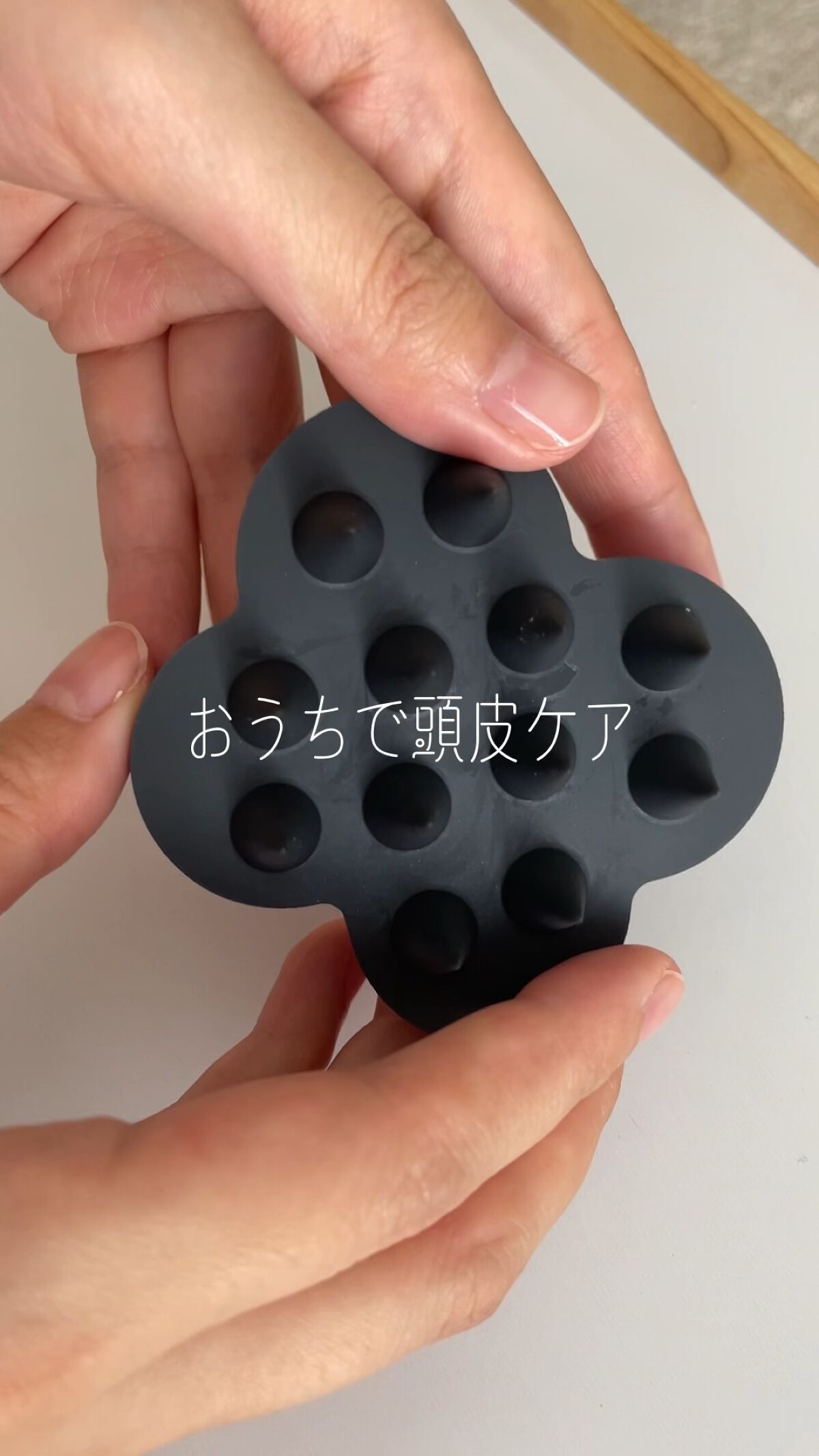 uka scalp brush kenzan/uka/スカルプブラシの人気ショート動画