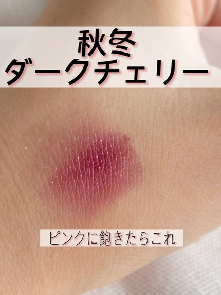 アイオープナー/MARY QUANT/単色アイシャドウの人気ショート動画