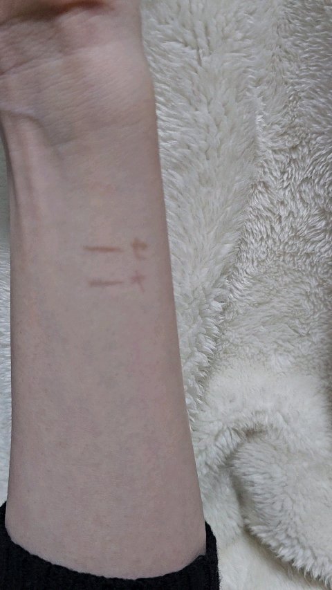 3wayスリムシェードライナー/キャンメイク/リキッドアイライナーの動画クチコミ5つ目